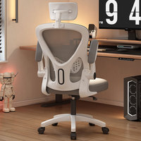 Fauteuil de Bureau Ergonomique en Tissu Respirant Moderne et Luxueux, Pivotant et Inclinable pour Ordinateur, Confort Optimal, Vente en Gros