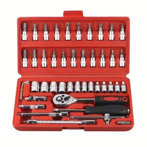 46pcs Car Repair Tool Kit <b>Ratchet</b> Torque Wrench <b>Spanner</b> Screwdriver Socket <b>Set</b> Combo Tools Kit Bicycle Auto Repairing Tool Mech - Product Image 1