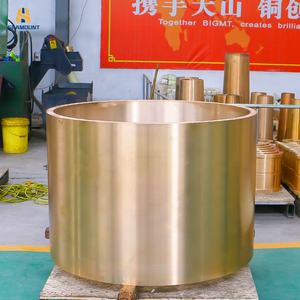 การประมวลผลที่กำหนดเองของวัสดุมาตรฐานต่างๆ CDA937ต้องบุชทองเหลือง - Product Image 1