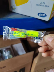 मूल 3 मीटर 312-1250 ई-ए-रसॉफ्ट पीला पु अनकॉर्डेड डिस्पोजेबल इयरप्लग के लिए शोर में कमी ड्रिलिंग पीस - Product Image 3