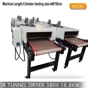 <span class=keywords><strong>Ropa</strong></span> de serigrafía multifunción, patrón de curado, secador de túnel textil, secador de cinta transportadora - Product Image 3