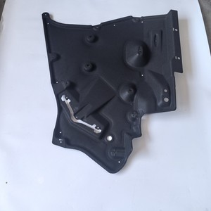 GH Skid <b>Plate</b> 5816648081 For 2023 Toyota RX350H RX500H Front Left <b>Side</b> GMT Material - Product Image 2
