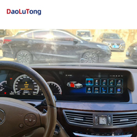 Écran tactile multimédia DSP de 12,3 pouces pour Qualcomm 8 cœurs Android 11, lecteur multimédia Carplay, navigation GPS, Mercedes Benz Classe S W221