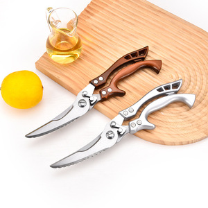Stainless Steel Kitchen Shears Heavy Duty Chicken Bone Cutters Multi Functional Food Scissors For Butchering Fish And Barbecue - Product Image 1