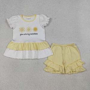 Conjunto de Ropa de Verano para Niños al por Mayor, Estampado 'You Are My Sunshine', Conjuntos Combinados para Hermanos - Product Image 2