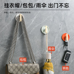 No Drill Plastic Wall Hooks Round Adhesive Keychain Bag Hook 5 Pack White Orange Light Green - Product Image 3