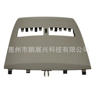 Panneau de ventilation de tableau de bord en plastique mat pour Nissan 68414-ED50 pour Dfac 05-10 Tiida Livina