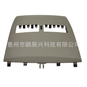 แผงช่องแอร์หน้ารถยนต์นิสสัน รุ่นด้าน 68414-ED50 สำหรับ Dfac 05-10 Tiida Livina - Product Image 1