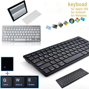 Ireless-eyboard para iPad, 2,4 G, para iPad - Product Image 1