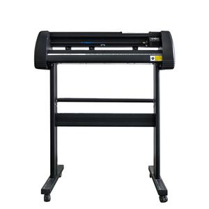 Cortadora de Vinilo Yinghe de Alta Calidad 720J/720D 720cm 2ft de Alta Velocidad Básica Sin Contorno para Pegatinas - Product Image 1