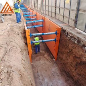 ระบบรองรับงานขุดดินแบบเหล็กที่ออกแบบทันสมัย: กล่องป้องกันสำหรับงานขุดดินและท่อระบายน้ำสำหรับการก่อสร้างใต้ดิน - Product Image 2