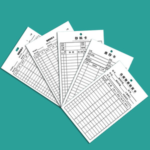Jialianhua Material Label L1001 Coated Paper Digital <b>Printing</b> Warehouse <b>Rack</b> Labels Business Shopping - Product Image 1