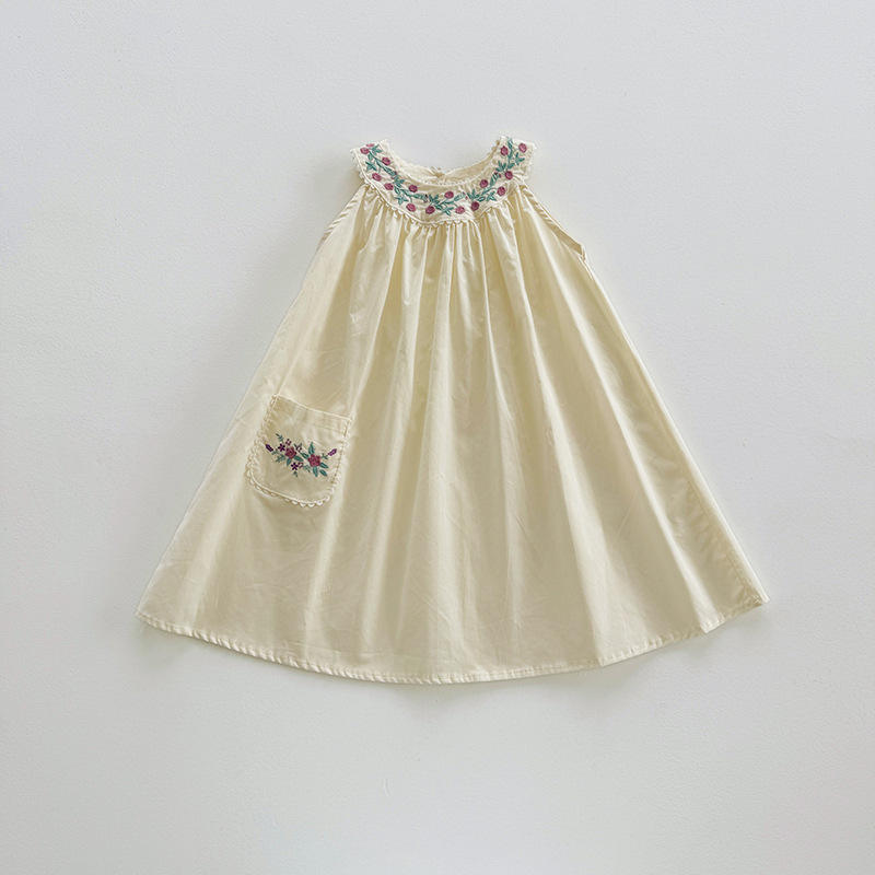 Abricots de qualité supérieure