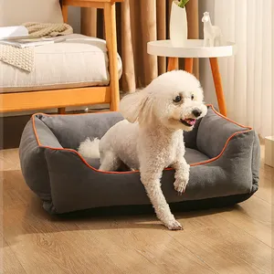 舒适可洗猫或大狗床窝柔软矩形两用双面透气宠物狗猫沙发床