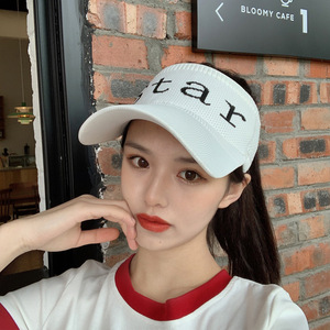 Gorra de Visera Tejida de Malla para Verano Tiyo Unisex, Visera Curva de 54-56 cm, Protección Solar para Exteriores, Gorra Deportiva - Product Image 3