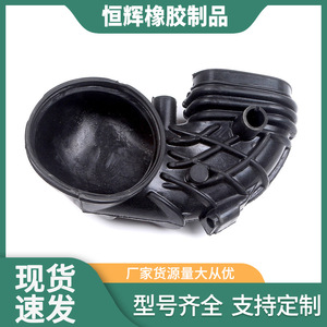 ท่อไอดีแอร์ 034133357D สำหรับรุ่นออดี้รุ่นเก่า FAW AUDI CA อะไหล่ทดแทน - Product Image 5