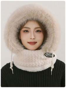 Chapeau d'hiver pour femme, chapeau de cou intégré, chapeau Lei Feng, protection des oreilles, chapeau chaud coupe-vent, casquette de vélo épaisse - Product Image 3