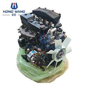 Pièces de moteur diesel neuves 4JK1 4JK1-TC 2.5L Ensemble complet de moteur de voiture pour camionnettes - Product Image 1