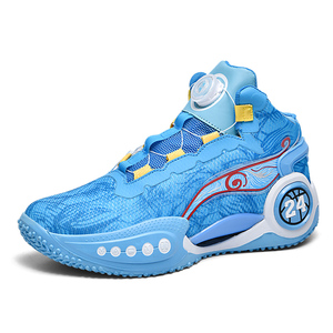 Logo del marchio Custom Tenis Hombre originali da uomo Outdoor alte Sneakers sportive pigri auto allacciate da <span class=keywords><strong>donna</strong></span> <span class=keywords><strong>scarpe</strong></span> da <span class=keywords><strong>basket</strong></span> traspiranti - Product Image 4