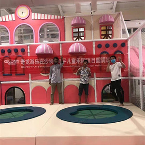 Công Viên Giải Trí Trẻ Em Mẫu Giáo Trẻ Em Playhouse Sân Chơi Trong Nhà Thiết Bị Nhà Chơi Bằng Nhựa Với Trượt - Product Image 3