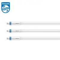Светильник Philips T5 Master HF HE, 2500 лм, длительный срок службы, 16,5 Вт, 4 фута, 1200 мм, Световая трубка 830/840/865 929001391202