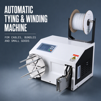 Machine entièrement automatique d'enroulement, de ligature et de regroupement pour câbles d'alimentation, câbles de données, câbles réseau et bâtonnets d'encens