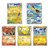 2026 Vente en gros Cartes Originales PTCG Version Chinoise 151c Collection Complète des 151 Cartes à Collectionner Pikachu Anime Pokémon