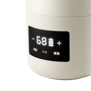 2023 신제품 충전식 휴대용 여행 USB 아기 병 우유 따뜻한 - Product Image 2