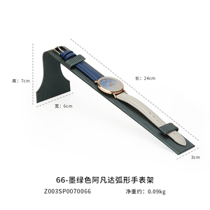 แท่นโชว์นาฬิกาอัจฉริยะ WYP รุ่น Smart Showcase Counter สำหรับนาฬิกาข้อมือสุดหรู ดีไซน์โค้ง - Product Image 5