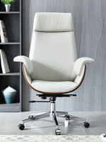 Fauteuil de direction en cuir blanc chaise de bureau classique chaise à roulettes au design ergonomique