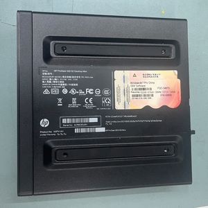 Ordinateur de bureau <span class=keywords><strong>HP</strong></span> ProDesk 600 G2, <span class=keywords><strong>mini</strong></span>-ordinateur de bureau, unité centrale de traitement Intel Core I5-6e génération, 8 Go de RAM, 256 Go de SSD - Product Image 4