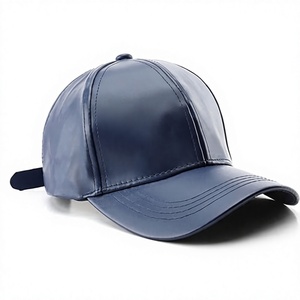 Casquette de baseball unisexe en cuir PU, couleur unie, chapeau décontracté pour adultes, à porter en toutes saisons - Product Image 1
