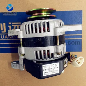 Kipor Generator Lichtmaschine KD388-15200 marine motor ersatzteile KD488 KD498 JFZ128 13,8 V 20A