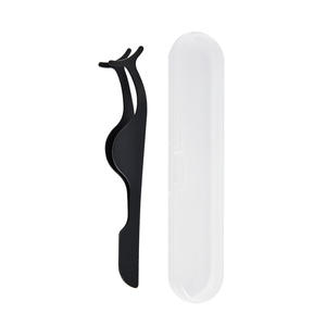 <span class=keywords><strong>Pince</strong></span> <span class=keywords><strong>à</strong></span> cils multifonctionnelle en acier inoxydable <span class=keywords><strong>pince</strong></span> <span class=keywords><strong>à</strong></span> cils auxiliaire pour faux cils <span class=keywords><strong>pince</strong></span> <span class=keywords><strong>Hema</strong></span> - Product Image 6