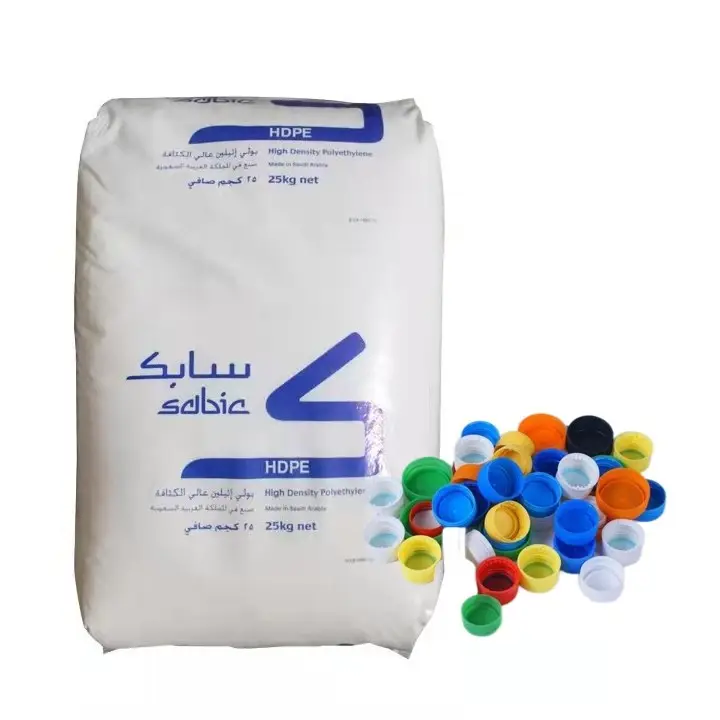 بسعر المصنع HDPE الراتنج CC860 بكر HDPE البلاستيك خامة HDPE نفخ درجة الجسيمات البلاستيكية أغطية المشروبات