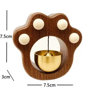 Campanilla Magnética de Madera para Puerta, Campanas de Viento Colgantes de Madera, Campana de Cobre, Campanillas de Nogal, Campana de Puerta Vintage, Decoraciones para el Hogar - Product Image 6