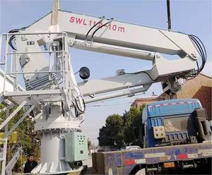 Kapal Derek Apung Barge Davit 10 Ton hingga 40 Ton Kapal Derek Dek Laut - Product Image 3