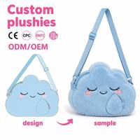 Sac à dos en peluche personnalisé en gros, sac à bandoulière doux et rembourré, sac à dos Kawaii pour enfants, OEM ODM pour cadeau d'enfant EN71 CE CPC ASTM
