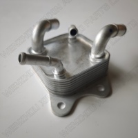 Refroidisseur d'huile pour Toyota Camry 18-24 RAV4 18-23 33493-06021 3349306021