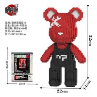 Figurine d'ours miniature 3D de 32 cm à assembler, avec coutures colorées, jouet de construction Bearbrick Micro Blocs de Construction