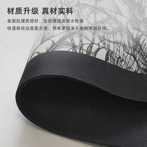 Alfombra de Baño con Forma de Nube NATURL, Diseño Floral, Antideslizante, Absorbente, de Secado Rápido, para Uso Doméstico, Diseño Novedoso - Product Image 3