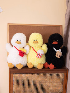 Peluche Mille Duck Popcorn Multicolore Super Douce en Coton PP, Jouet en Peluche Optionnel pour Cadeaux de Festivals et Décoration Intérieure - Product Image 5