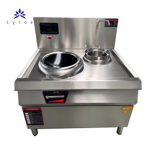 Lyroe tiết kiệm năng lượng thương mại duy nhất Burner lớn chảo thiết bị nhà bếp cảm ứng nấu ăn bếp - Product Image 4