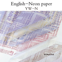 Papier d'emballage imperméable en gros, recyclable, jetable, résistant à la graisse, enduit de PE, motif alphabet anglais, pour l'emballage de bouquets