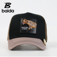 Casquette Trucker en Maille 5 Pièces de Haute Qualité avec Broderie Motif Hyène Animale – Performance, Décontractée, Mode Estivale, Hip Hop, Cyclisme, Pêche