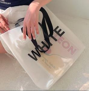 Sacs fourre-tout unisexes transparents en PVC, taille moyenne, pour cadeaux, bonbons, gelée, plage, imprimés UV, personnalisables, sacs de shopping décontractés - Product Image 1