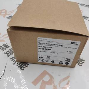 KromSchroder IFD244-3/1W IFD244-5/1W หมายเลขสั่งซื้อ 88300076 ตัวกระตุ้นแดมเปอร์ มีสินค้าในสต็อก - Product Image 6