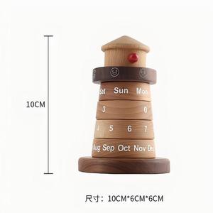 Calendrier créatif en bois rotatif en forme <span class=keywords><strong>de</strong></span> <span class=keywords><strong>phare</strong></span>, blocs <span class=keywords><strong>de</strong></span> construction en bois massif, cadeau <span class=keywords><strong>de</strong></span> fêtes pour la décoration intérieure, présentoir <span class=keywords><strong>de</strong></span> bureau, jouets à empiler - Product Image 3