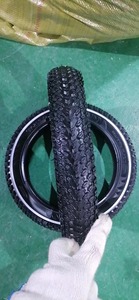 Neumático de Bicicleta <span class=keywords><strong>MTB</strong></span> para Niños, <span class=keywords><strong>29</strong></span> Pulgadas, Sin Cámara, Plegable, Material de Goma - Neumático Plegable para Bicicleta - Product Image 2