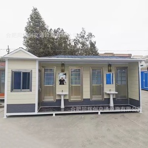 Toilettes portables en panneaux sandwich, modernes et écologiques, pour les attractions touristiques - Product Image 3